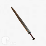 The sword of Goujian